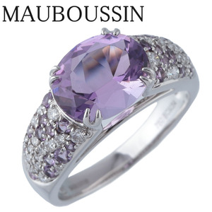 MAUBOUSSIN