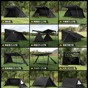 GOGlamping G・G PUP 2.0パップテントTC 1人用【メッシュ/耐熱シート三角窓】ソロテント ポリコットンテント【アルミポール+スカート付き】の画像6