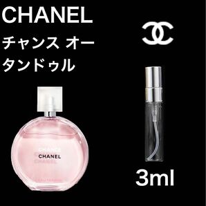 CHANEL CHANCE EAU TENDRE 3ml