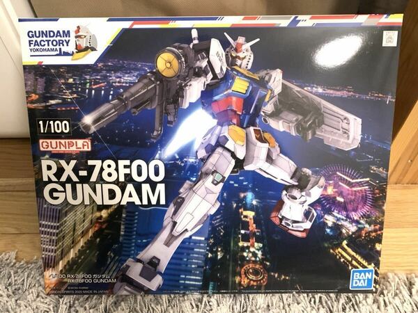 未組立★ガンプラ 1/100 RX-78-F00 ガンダム GUNDAM FACTORY 横浜限定 機動戦士ガンダム プラモデル バンダイ 送料無料