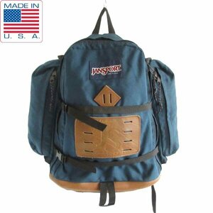 80s-90s USA製 JANSPORT ジャンスポーツ ウィークエンドパック 紺系 リュック バックパック ジャンスポーツ ビンテージ D149-61-0002ZV