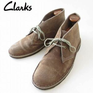 Clarks Clarks ORIGINALS desert boots замша тауп 25cm оригиналы casual мужской обувь d137-32-0101XV