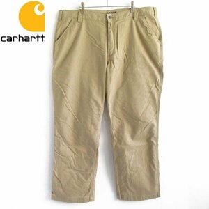 美品 Carhartt カーハート ラグドフレックス ワークパンツ ベージュ系 W42 リラックスフィット D148-25-0005XV