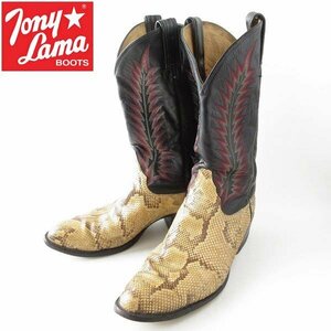  black tag USA made Tony Lama Tony Lama snake leather python western boots 12D 30cmkau Boy boots America made D147-32-0031ZV