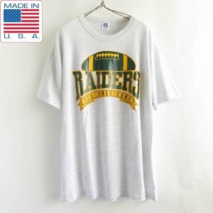 80s-90s USA製 ラッセル RAIDERS 両面プリント 半袖 Tシャツ XL 杢グレー系 アメフト アメリカ製 ビンテージ D149-01-0008ZV