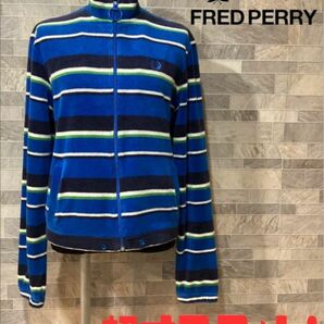 FRED PERRY フレッドペリー　ジップアップ ブルゾン　パイル生地　ブルー