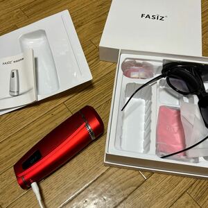 FASIZ 脱毛器