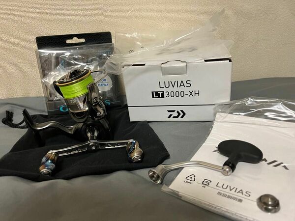 Daiwa 20ルビアス 3000xh