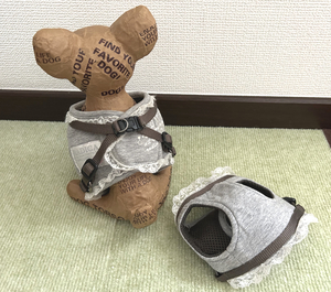 *** 小型犬・多頭飼用 RADICA（ラディカ） 可愛いフリルのハーネス 2個 USED ***