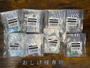 【専用出品】ガシャポンクエストリクエストまとめ売り