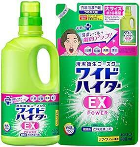 【まとめ買い】ワイドハイターEXパワー 液体 大 本体+詰替用 880ml フローラ