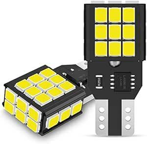 T16 LED バックランプ ホワイト爆光 2000ルーメンW16W 高輝度 後退灯 キャンセラー2835SMD 30連 無極