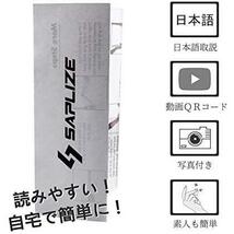 【ゴルフグリップ交換キット】 セープライズ クラブグリップの交換用キット 専用両面テープ15枚 グリップカッター ラバークランプ_画像7