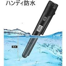 ★黒★ 金属探知機 高感度 手持ち 防水 軽量 ゴールド検出器 高感度金属探知機 金属検出持ち物検査 簡単操作 最高の耐久性_画像4