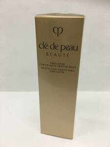 cle de peau BEAUTE