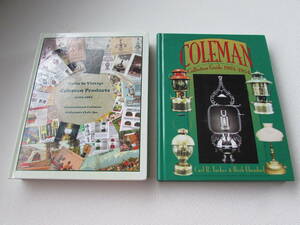 コールマン コレクターズ ガイド2/Guide to Vintage Coleman Products 1900-1983 ICCCInc