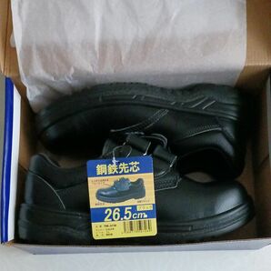 安全靴　セーフティーシューズ　26.5cm　ブラック　新品未使用　シューズ反射ブロック付き安全シューズJASS 認定