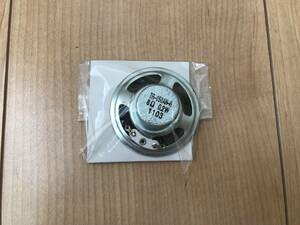 スピーカー 8Ω 0.2W 50mm 新品