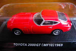  Konami out of print famous car collection Toyota 2000GT* red 