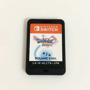 ソフトのみ ドラゴンクエスト11S Switch