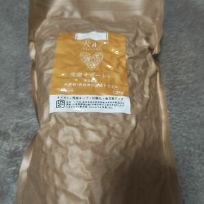 未開封 犬心 皮膚サポート＋ 1.3kg