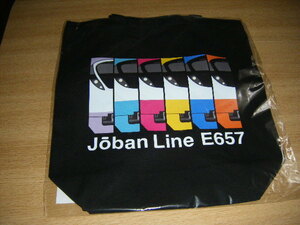 【JR東日本首都圏本部】E657系リバイバルカラー登場記念!常磐線グッズ・トートバッグ1枚【NewDays】