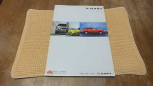 F5 スバル総合カタログ レガシィ インプレッサ フォレスター トラヴィック R2 プレオ サンバー 平成16年6月 送料180円　