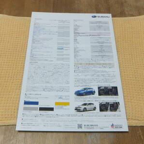 F59 SUBARU GRB インプレッサ STI spec C 900台限定 カタログ 平成21年7月 送料140円 の画像7