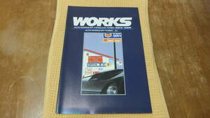 S14 Alto Works catalog CR22S SC22S Heisei era 6 year 4 month RS/X RS/R postage 180 jpy 