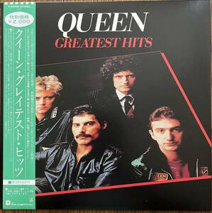 QUEEN クイーン Greatest Hits グレイテスト ヒッツ P-6480E LP 帯付 レコード Rock ロック David Bowie Bohemian Rhapsody ハガキ付き