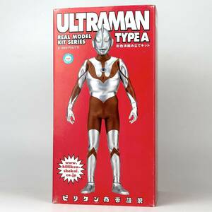  sofvi bili ticket association Ultraman A type coloring ending set bruma.kM1 number maxtoy oneup maru saury -mitopo Be monster 