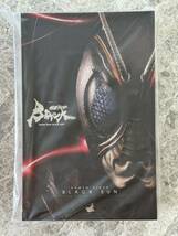 1/6 HOTTOYS 仮面ライダー BLACKSUN ブラックサン ホットトイズ threezero S.H.Figuarts S.I.C. RAH メディコムトイ ソフビ_画像1