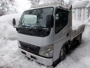 FE71CBD　CanterDump truck Parts vehicle Remaining荷台です。問い合わせ下さい *2954　弘前市　青森Prefecture cg210031