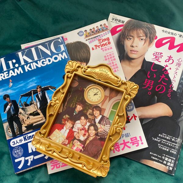 King & Princeセブンイレブン当選品時計&anan雑誌かぐや様は告らせたい映画ファイルとチラシ