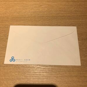 初日カバー 普通郵便切手 50円 さくら 昭和55年発行の画像2