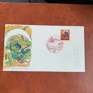  First Day Cover 90 иен mail марка способ бог Showa 46 год выпуск 