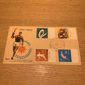  First Day Cover no. 3 times Asia contest convention memory mail stamp . board attaching Showa era 33 year issue 