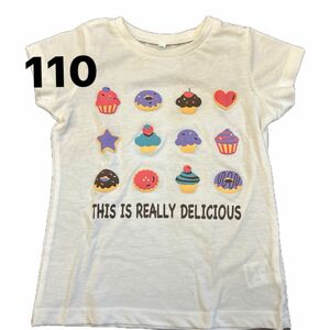 子供服 Tシャツ 半袖Tシャツ 半袖 白 サイズ 110