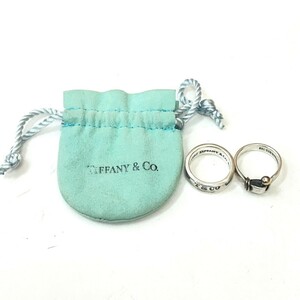 TIFFANY&Co ティファニー 1837/フック&アイ シルバー 925刻印 リング 指輪 2点！