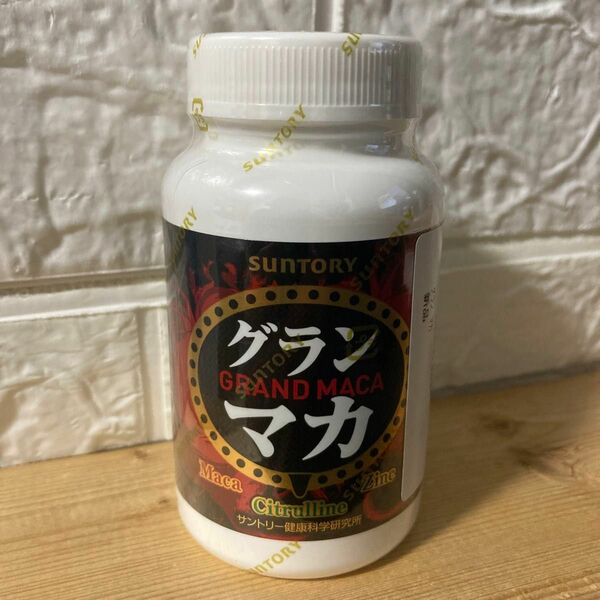 サントリーグランマカ　120粒