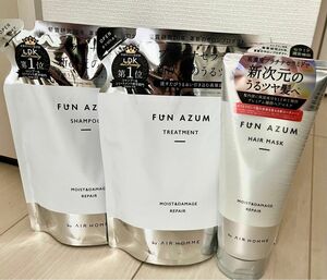 FUN AZUM ファンアズム モイスト＆ダメージリペア シャンプー トリートメント 詰め替え 、ヘアマスク×各1個