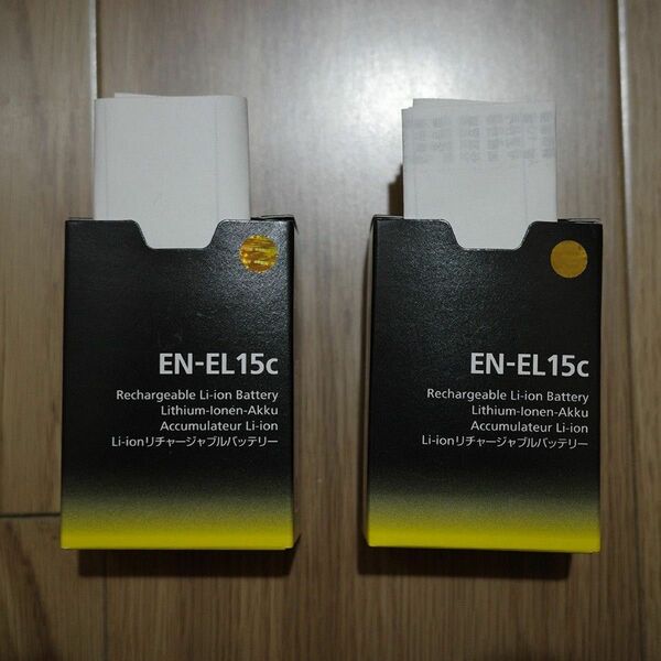 EN-EL15c 2個セット Nikon リチャージャブルバッテリー