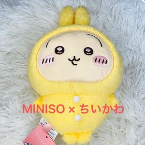 ちいかわ MINISOコラボ ポップアップ限定商品 パジャマぬいぐるみ 名創優品 正規品 うさぎ