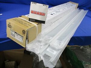 直管形冷凍倉庫用器具(ランプ別売)(4組入)(新品未開梱) LET-41561-LS9+T-4182L