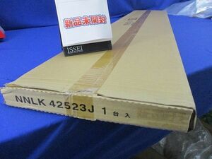 LED器具本体のみ(新品未開梱) NNLK42523J