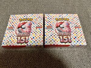 ポケモンカードゲーム151シュリンク付き 2BOX