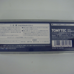 TOMIX 7176 JR EF65 2000形 電気機関車 復活国鉄色 Nゲージの画像6