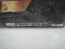 TOMIX 98993 国鉄 485系 特急電車 やまばと ・ あいづ セット 限定品 9両セット Nゲージ_画像3