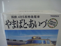 TOMIX 98993 国鉄 485系 特急電車 やまばと ・ あいづ セット 限定品 9両セット Nゲージ_画像2