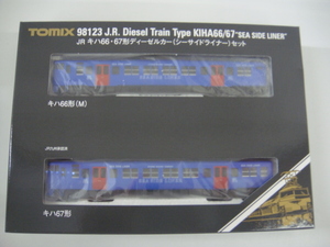 TOMIX 98123 JRki is 66 * 67 shape diesel car si- side liner set N gauge 
